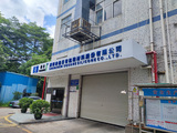 IMG_20240905_124357.jpg