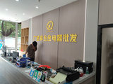 布金水晶字