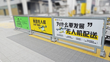wx_camera_1735981682467.jpg