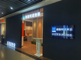 mmexport1740460747229.jpg