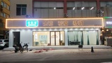 资医堂广告 (6).jpg