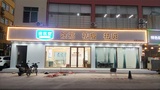 资医堂广告 (8).jpg