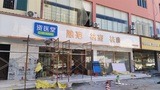 资医堂广告 (2).jpg