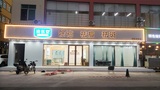 资医堂广告 (7).jpg
