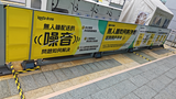 wx_camera_1752464410637.png
