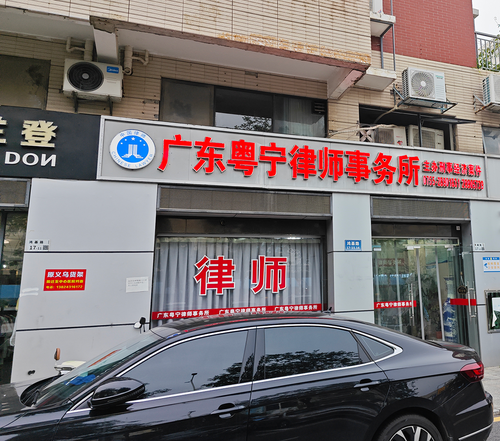 户外发光广告